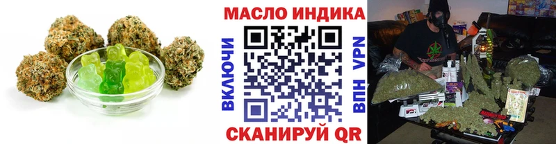 hydra ТОР  даркнет сайт  Подпорожье  Canna-Cookies конопля 