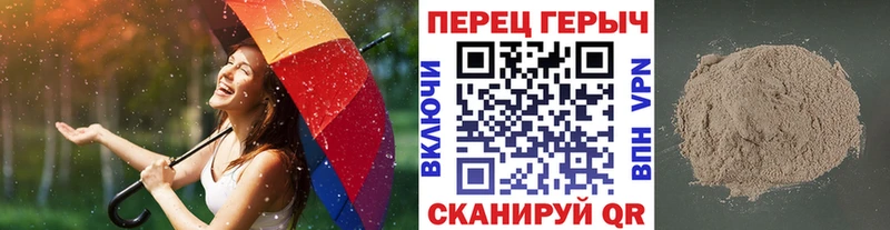 где купить наркоту  Подпорожье  Героин хмурый 