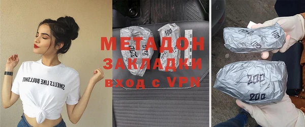 меф Верея