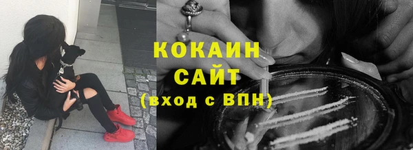 гидра Верхнеуральск