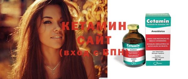 сатива Верхний Тагил