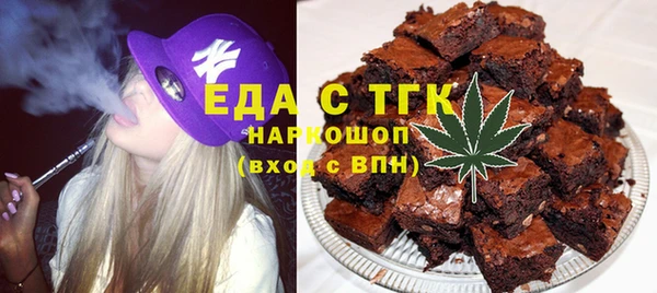 гидра Верхнеуральск
