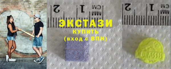 меф Верея
