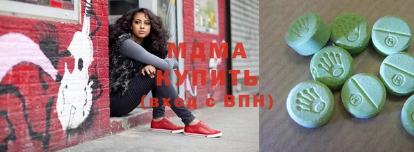 меф Верея