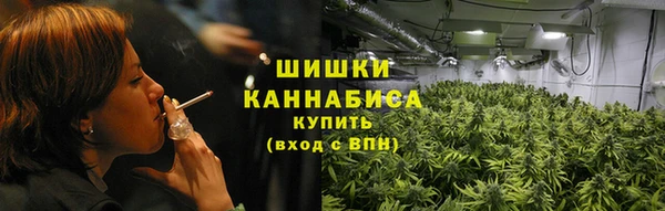 меф Верея