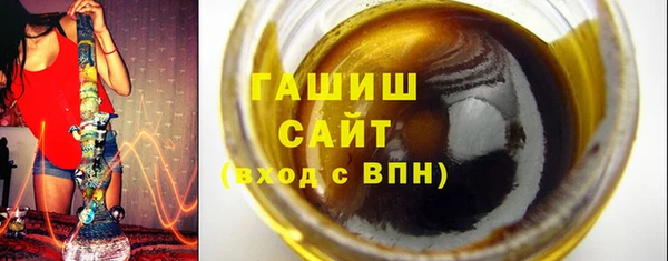 сатива Верхний Тагил