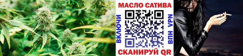 shop формула Подпорожье Дистиллят ТГК Wax