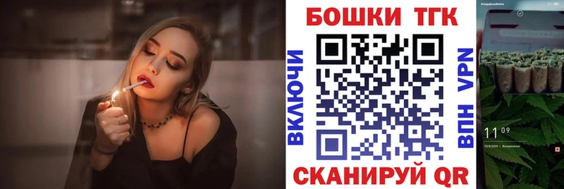 купить наркотик маркетплейс формула Конопля THC 21% Подпорожье
